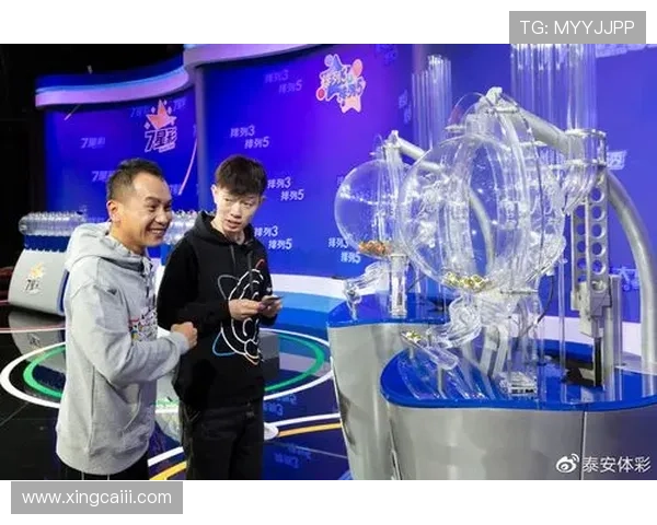 比赛结束后多久才会正式开奖？