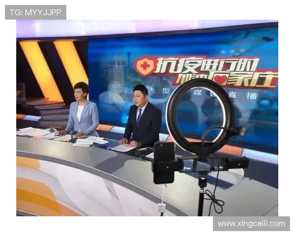 百事通直播表：精彩节目全天候实时更新