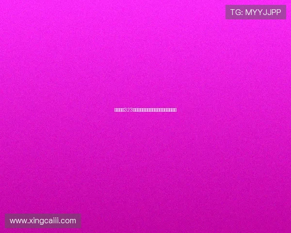 福彩开奖323期最新结果公布，快来看看你中奖了吗？